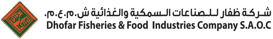 Dhofar Fisheries & Food Industries Company S.A.O.C