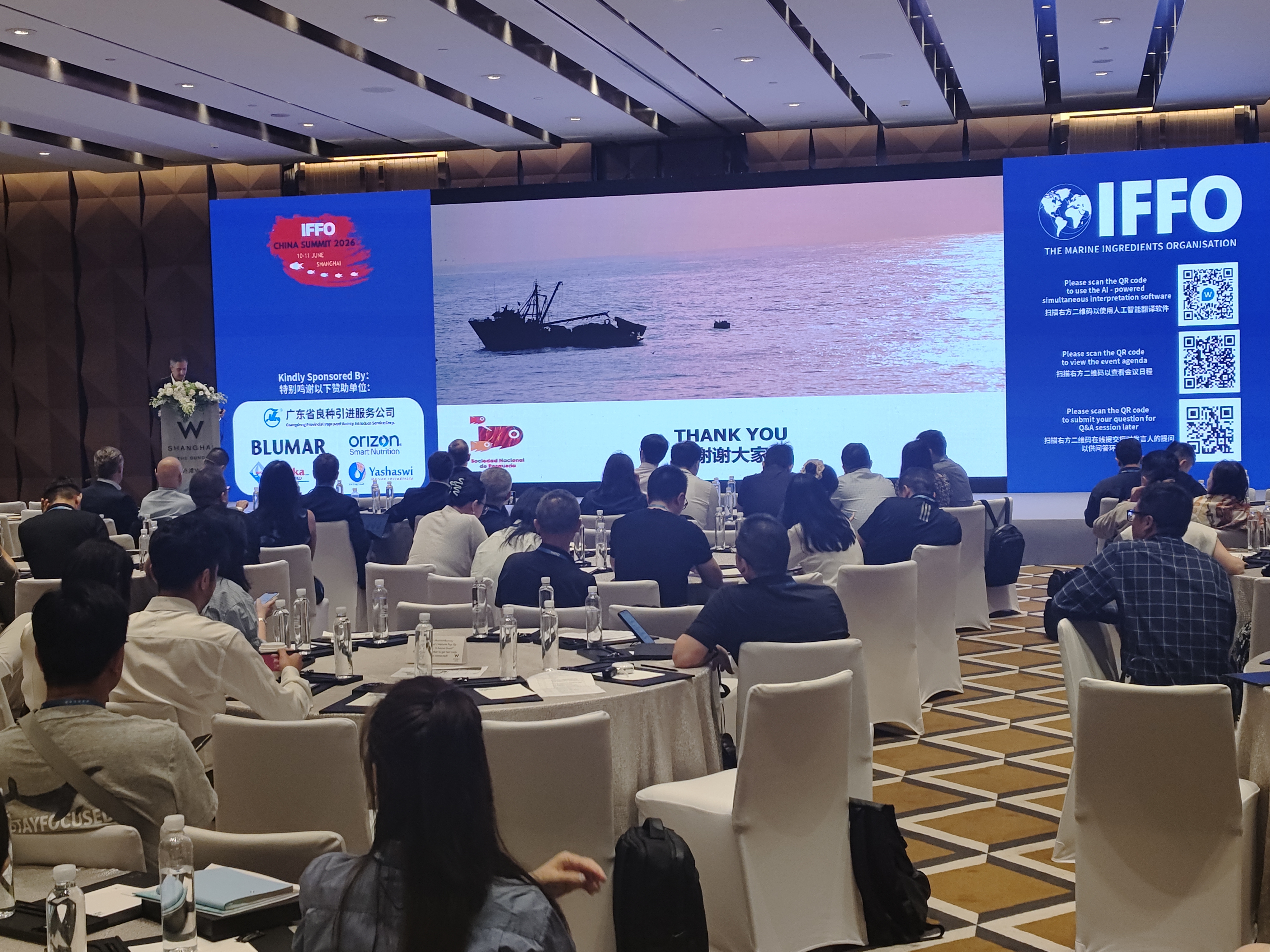 China summit
