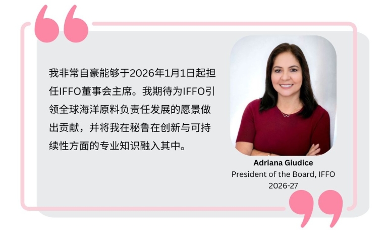 AG