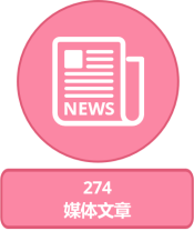 Media image